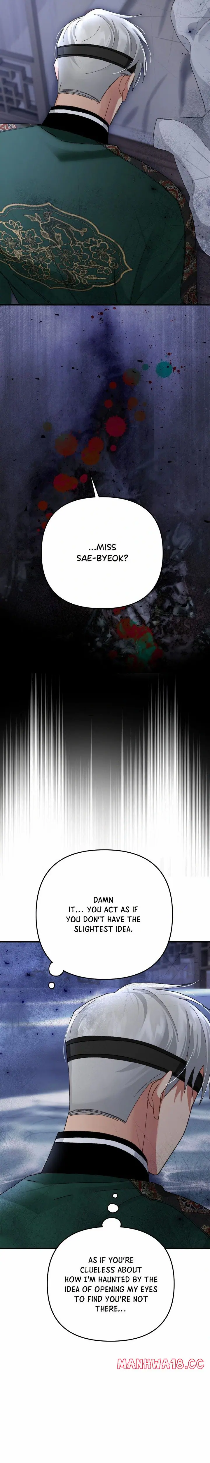 Kingdom of Innocence (Uncensored), chapter 36, page 22 of 27