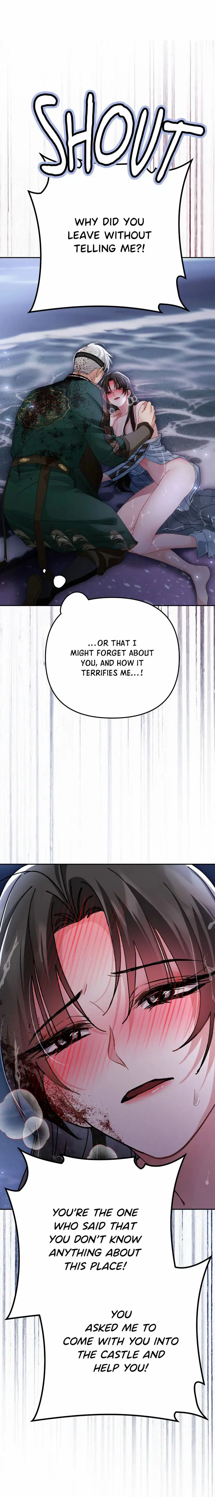 Kingdom of Innocence (Uncensored), chapter 36, page 23 of 27