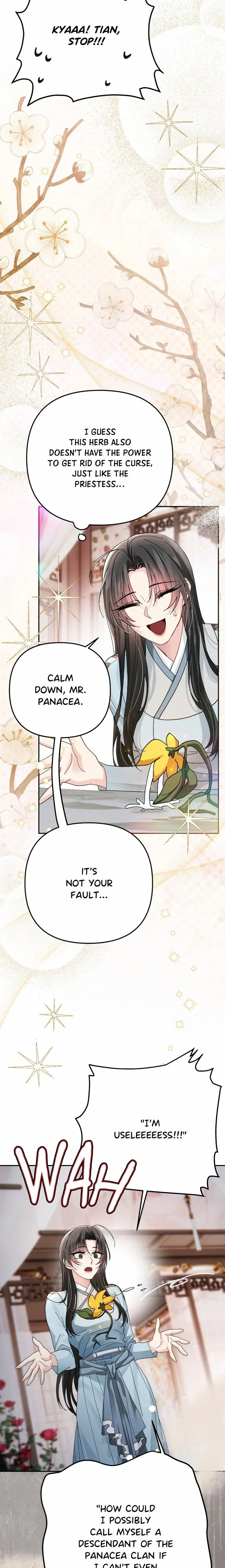 Kingdom of Innocence (Uncensored), chapter 39, page 23 of 25