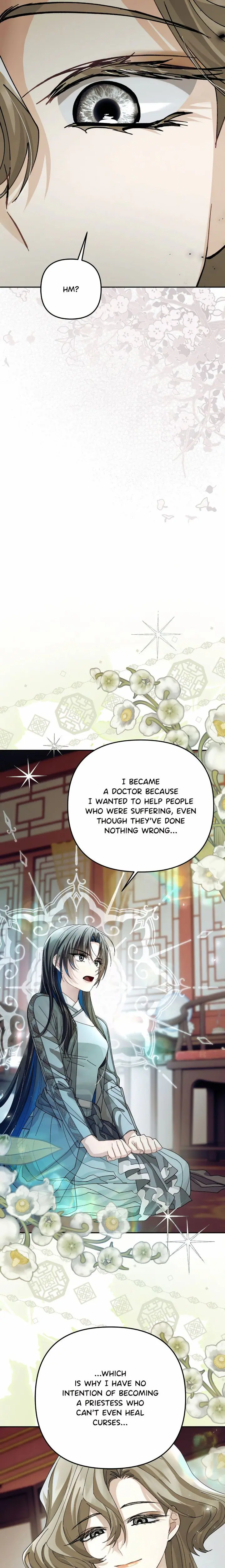 Kingdom of Innocence (Uncensored), chapter 41, page 23 of 31