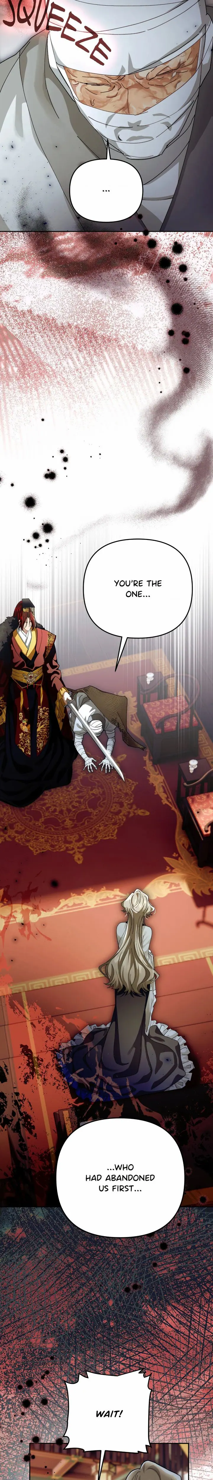 Kingdom of Innocence (Uncensored), chapter 42, page 25 of 30