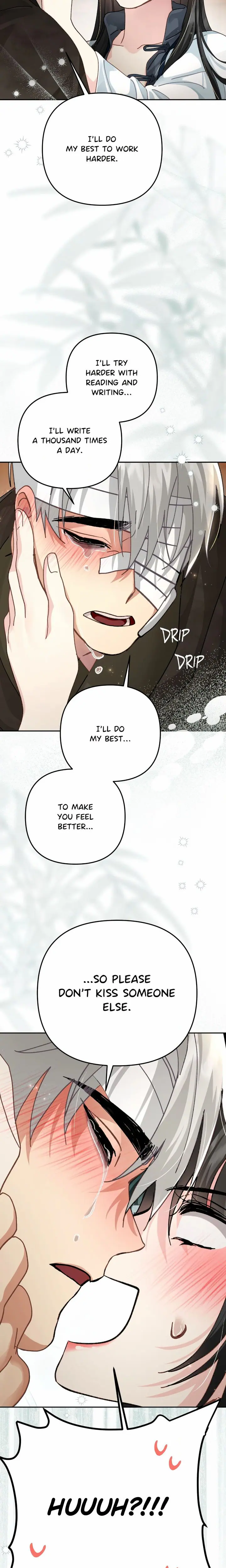 Kingdom of Innocence (Uncensored), chapter 45, page 19 of 29