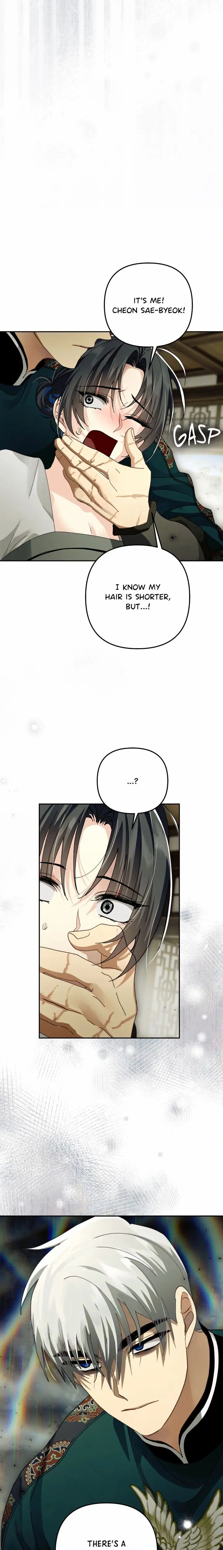 Kingdom of Innocence (Uncensored), chapter 46, page 18 of 23