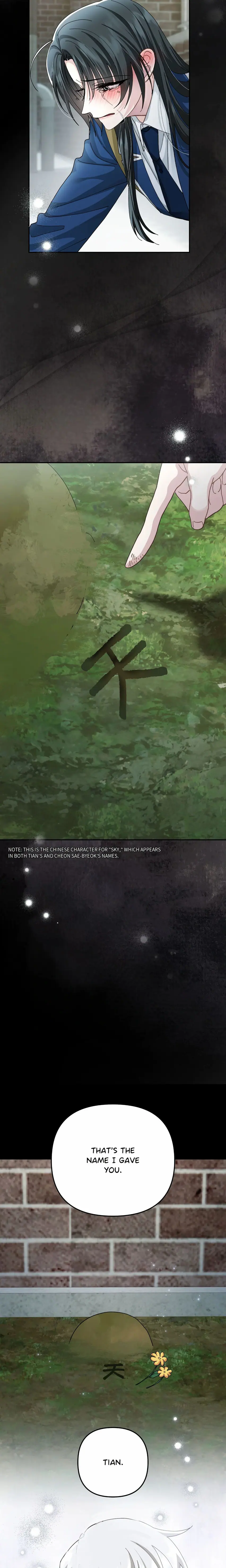 Kingdom of Innocence (Uncensored), chapter 48, page 28 of 30