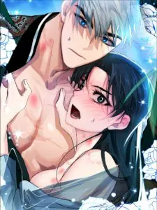 Kingdom of Innocence (Uncensored) cover
