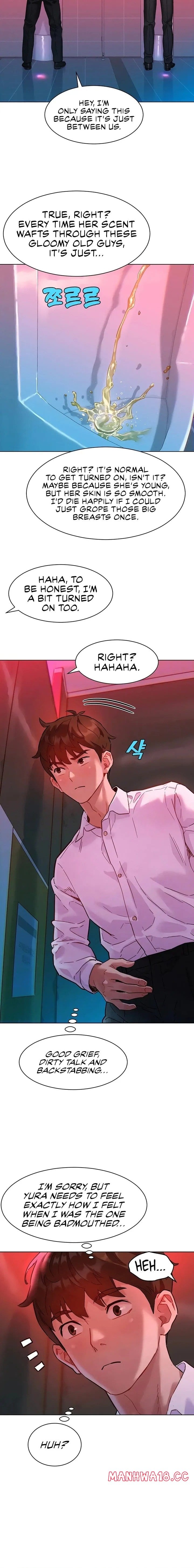 KinkFolder.ZIP (Uncensored), chapter 2, page 6 of 33