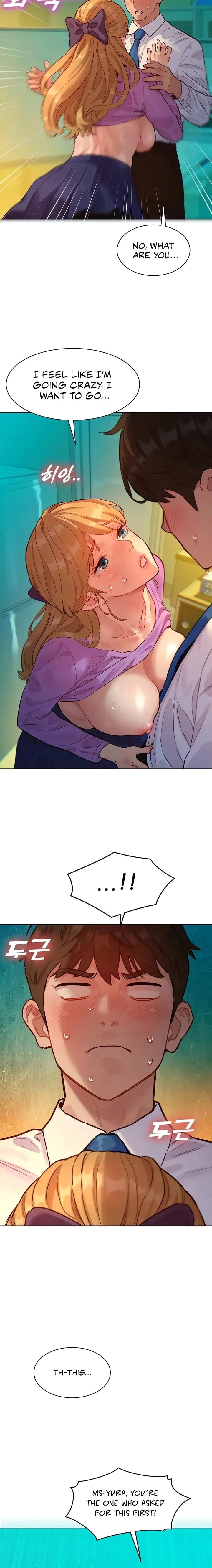 KinkFolder.ZIP (Uncensored), chapter 4, page 5 of 24