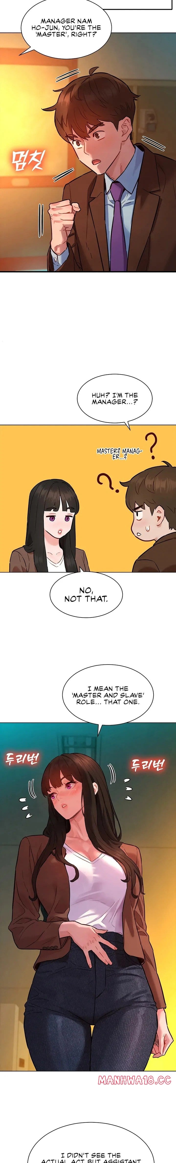KinkFolder.ZIP (Uncensored), chapter 7, page 23 of 26