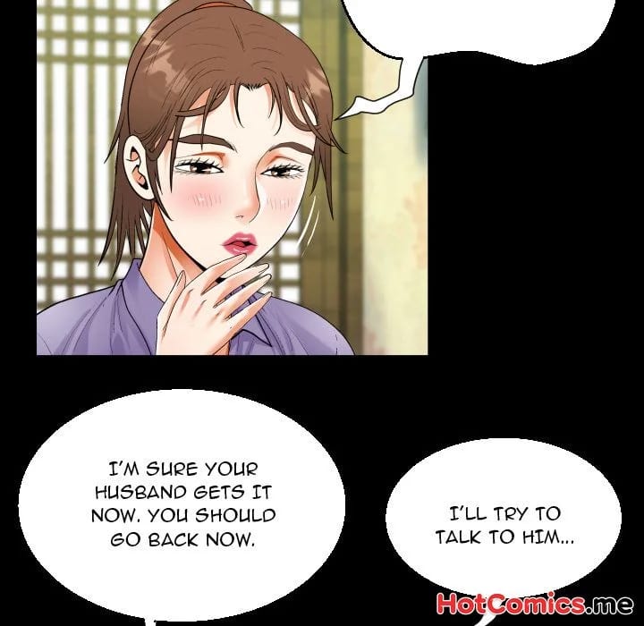 Knock Knock (Uncensored), chapter 53, page 23 of 87