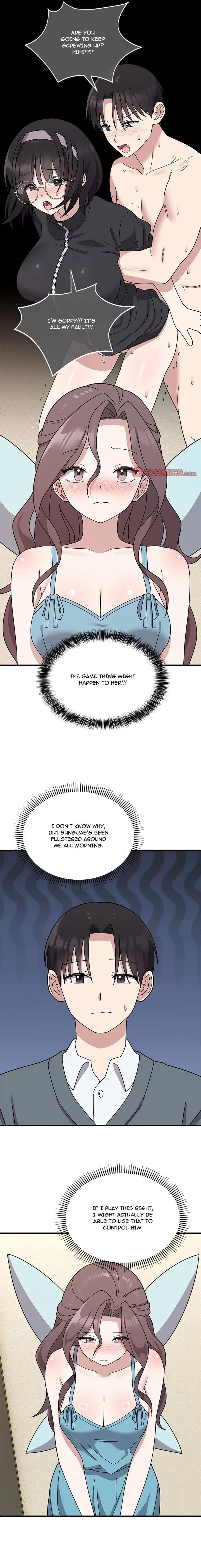 Knot My Secret (Uncensored), chapter 5, page 17 of 20