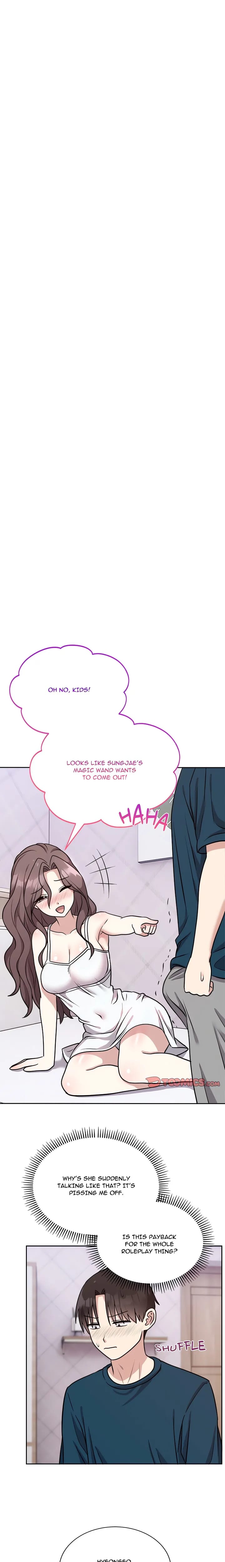 Knot My Secret (Uncensored), chapter 13, page 14 of 24