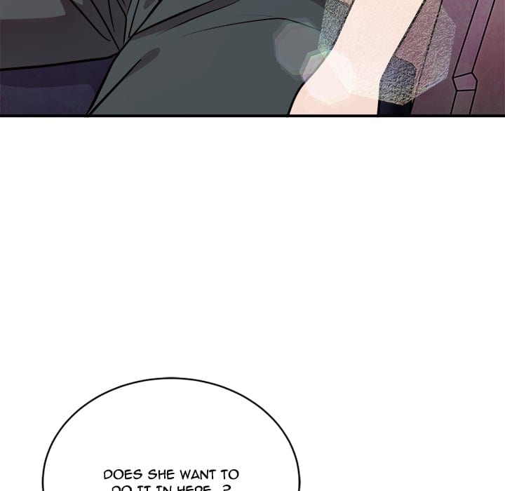 Knot My Secret (Uncensored), chapter 17, page 5 of 167