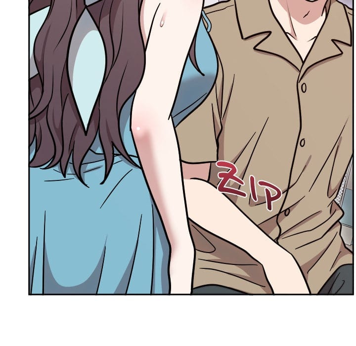 Knot My Secret (Uncensored), chapter 17, page 103 of 167