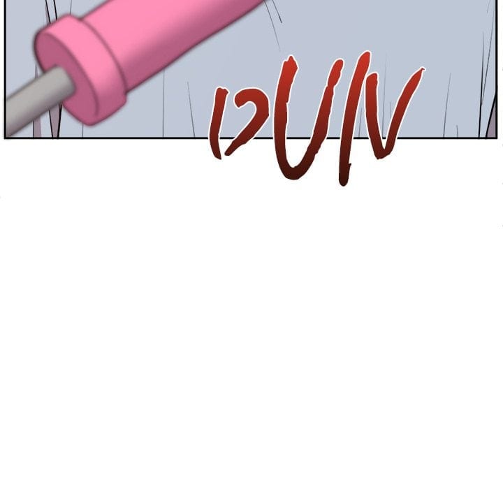 Knot My Secret (Uncensored), chapter 21, page 160 of 164