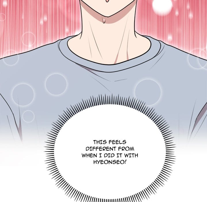 Knot My Secret (Uncensored), chapter 22, page 45 of 169