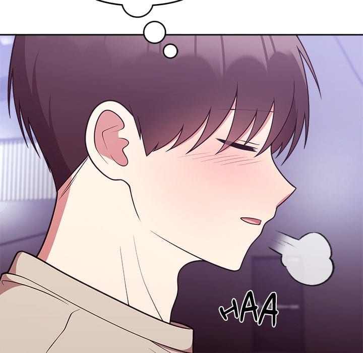 Knot My Secret (Uncensored), chapter 31, page 22 of 176