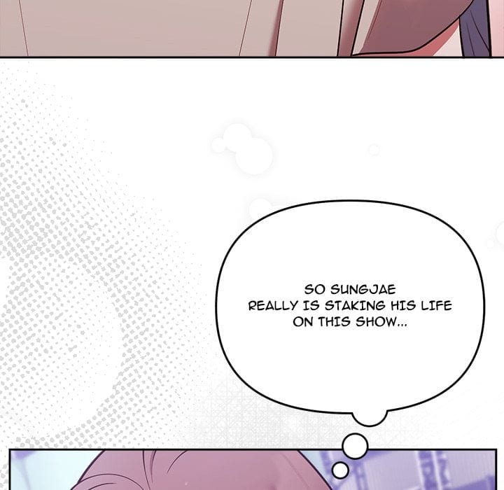 Knot My Secret (Uncensored), chapter 31, page 78 of 176