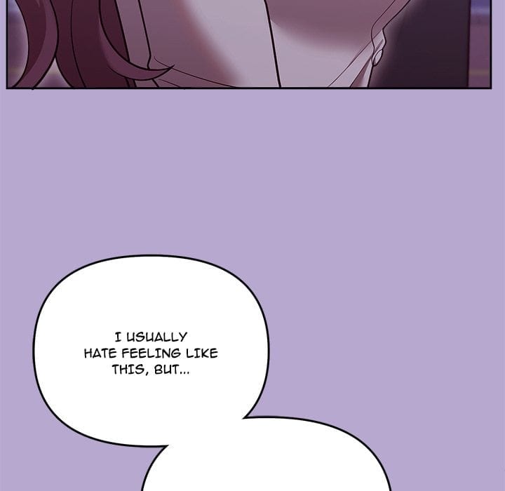 Knot My Secret (Uncensored), chapter 33, page 13 of 186