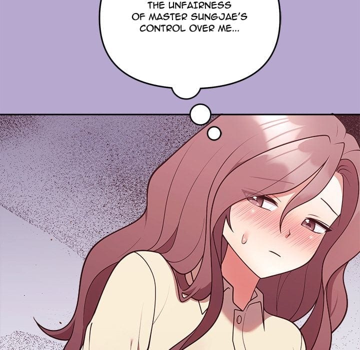 Knot My Secret (Uncensored), chapter 33, page 14 of 186