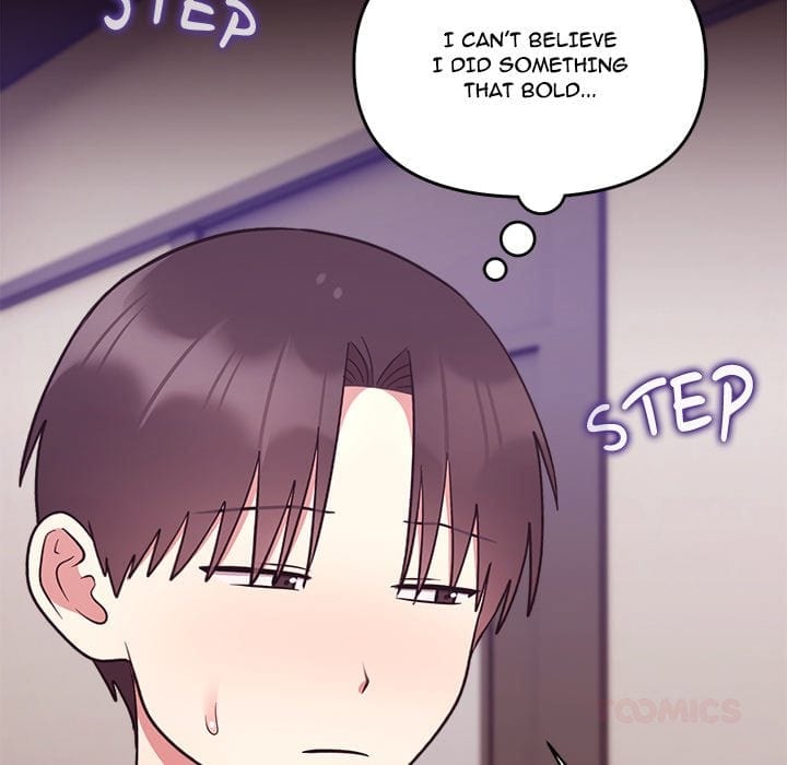 Knot My Secret (Uncensored), chapter 34, page 124 of 182