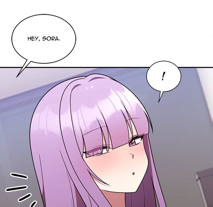 Knot My Secret (Uncensored), chapter 37, page 32 of 169