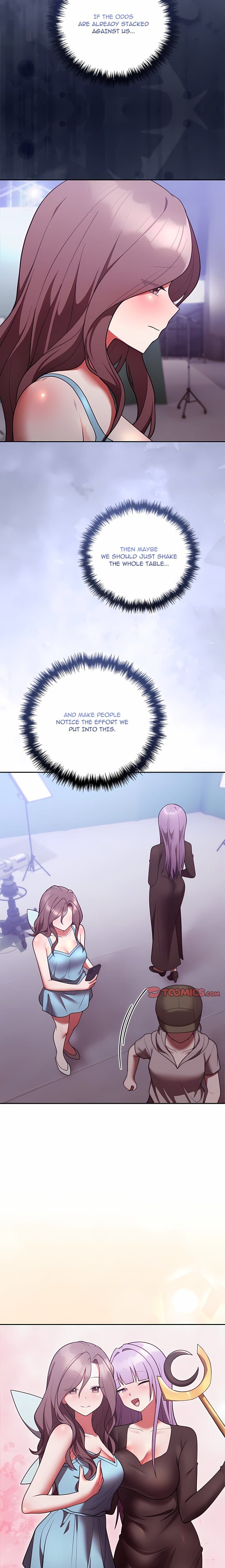 Knot My Secret (Uncensored), chapter 52, page 17 of 24