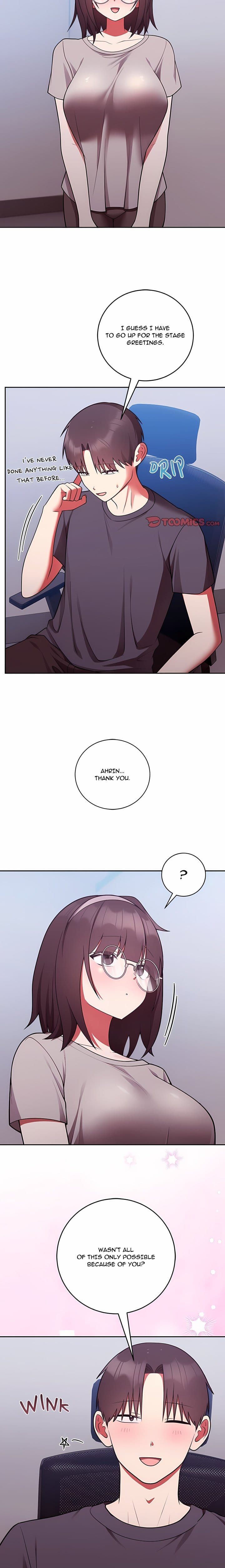 Knot My Secret (Uncensored), chapter 53, page 11 of 24