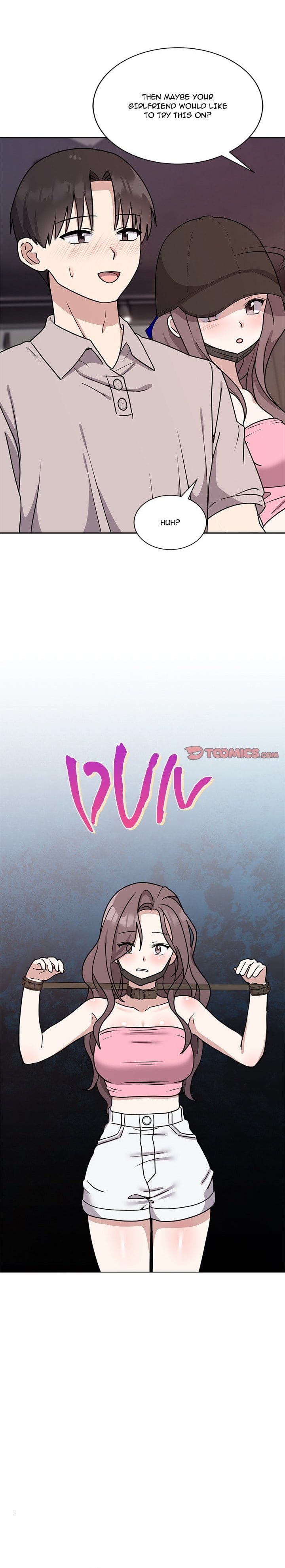 Knot My Secret (Uncensored), chapter 7, page 13 of 24