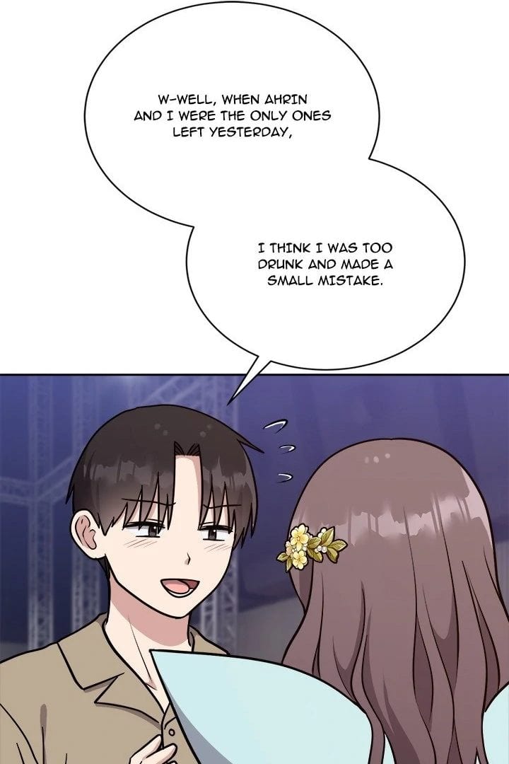 Knot My Secret (Uncensored), chapter 16, page 6 of 116