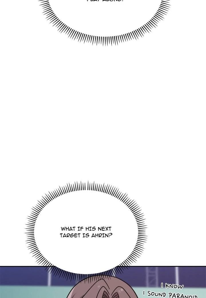 Knot My Secret (Uncensored), chapter 16, page 81 of 116