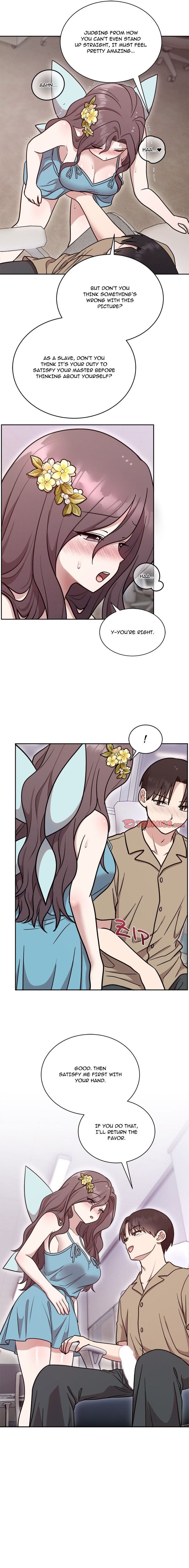Knot My Secret (Uncensored), chapter 17, page 13 of 22