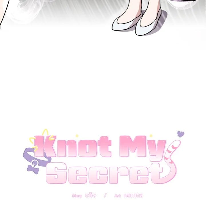 Knot My Secret (Uncensored), chapter 18, page 5 of 168