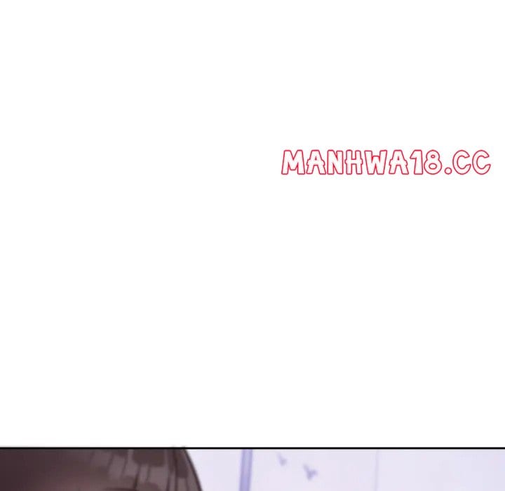 Knot My Secret (Uncensored), chapter 20, page 8 of 163