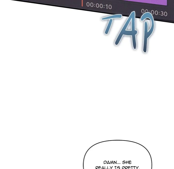 Knot My Secret (Uncensored), chapter 25, page 8 of 178
