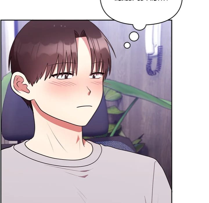 Knot My Secret (Uncensored), chapter 25, page 9 of 178