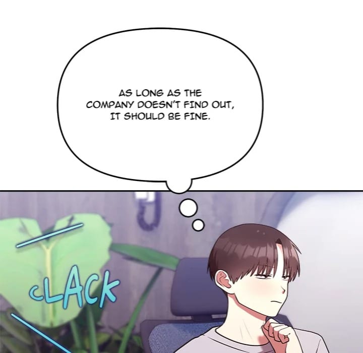 Knot My Secret (Uncensored), chapter 25, page 24 of 178