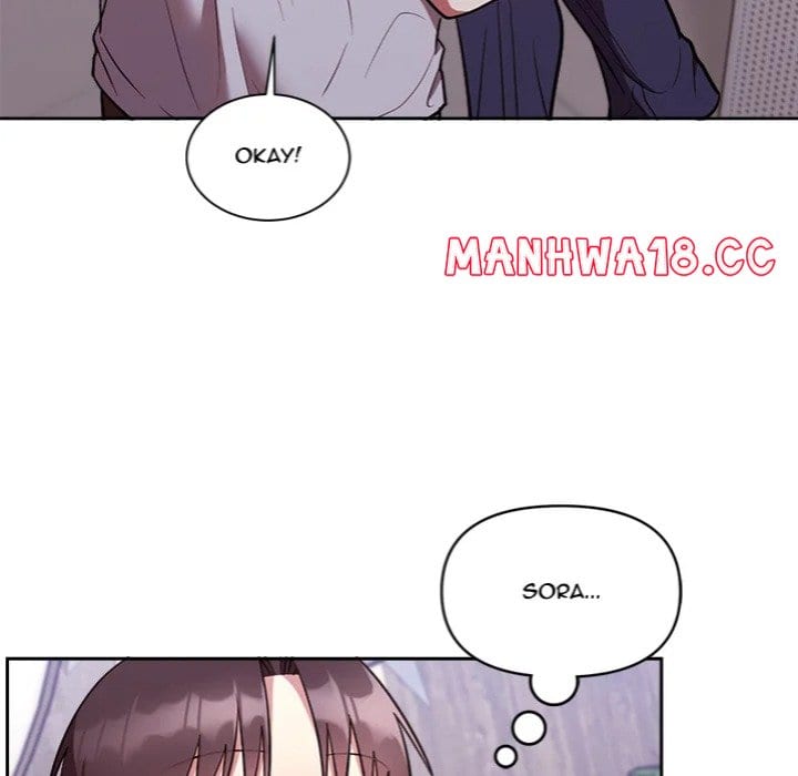 Knot My Secret (Uncensored), chapter 25, page 42 of 178
