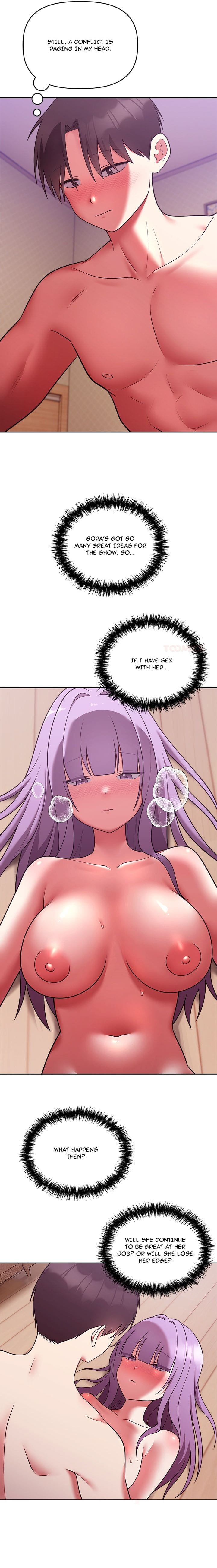 Knot My Secret (Uncensored), chapter 38, page 9 of 23