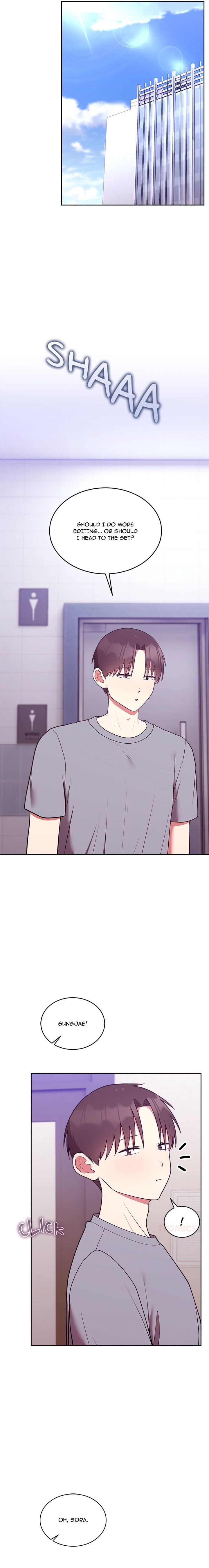 Knot My Secret (Uncensored), chapter 39, page 5 of 23