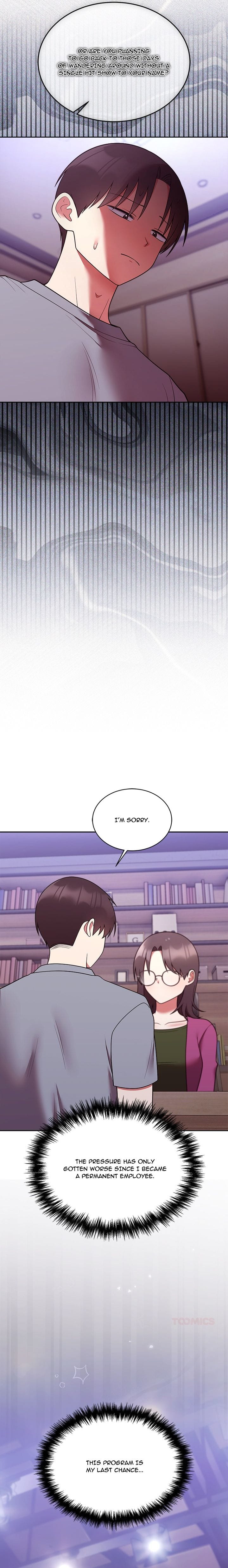 Knot My Secret (Uncensored), chapter 39, page 12 of 23