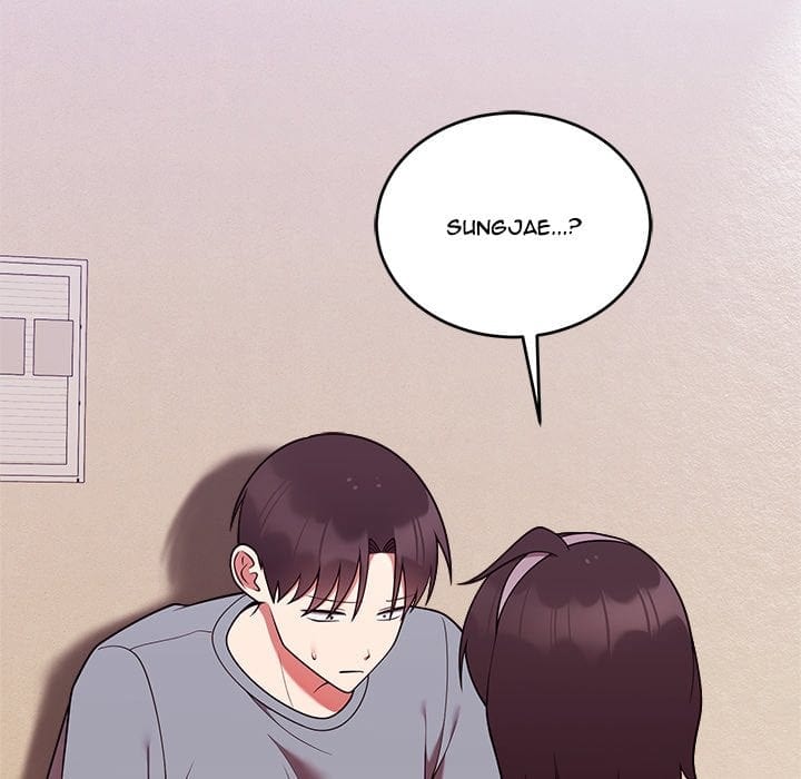 Knot My Secret (Uncensored), chapter 40, page 5 of 167