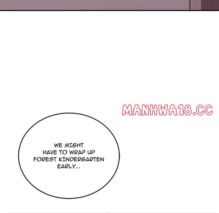 Knot My Secret (Uncensored), chapter 40, page 23 of 167