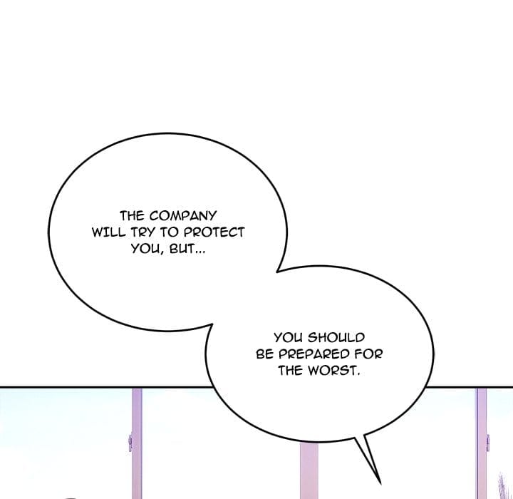Knot My Secret (Uncensored), chapter 40, page 26 of 167