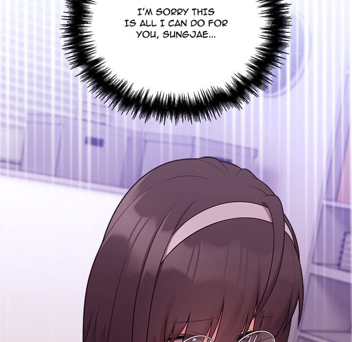 Knot My Secret (Uncensored), chapter 40, page 121 of 167