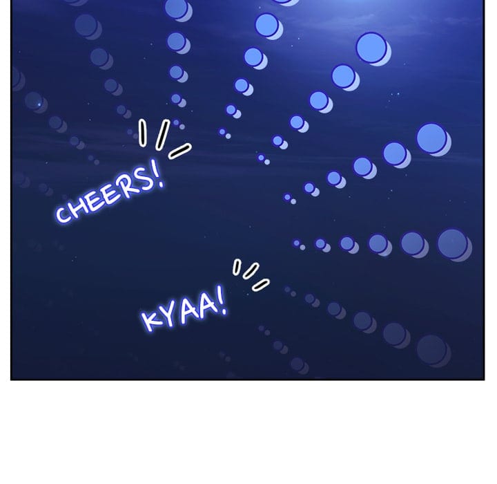 Knot My Secret (Uncensored), chapter 42, page 8 of 171