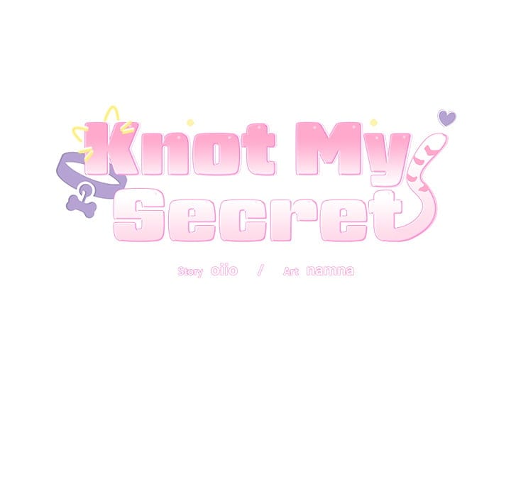 Knot My Secret (Uncensored), chapter 42, page 10 of 171
