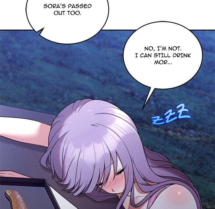 Knot My Secret (Uncensored), chapter 42, page 16 of 171
