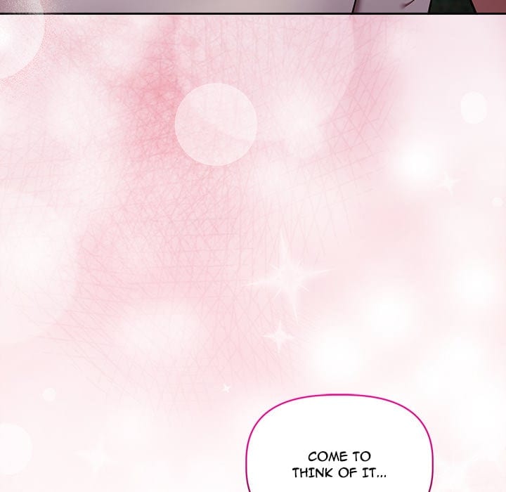 Knot My Secret (Uncensored), chapter 42, page 25 of 171