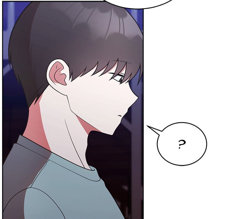 Knot My Secret (Uncensored), chapter 42, page 48 of 171