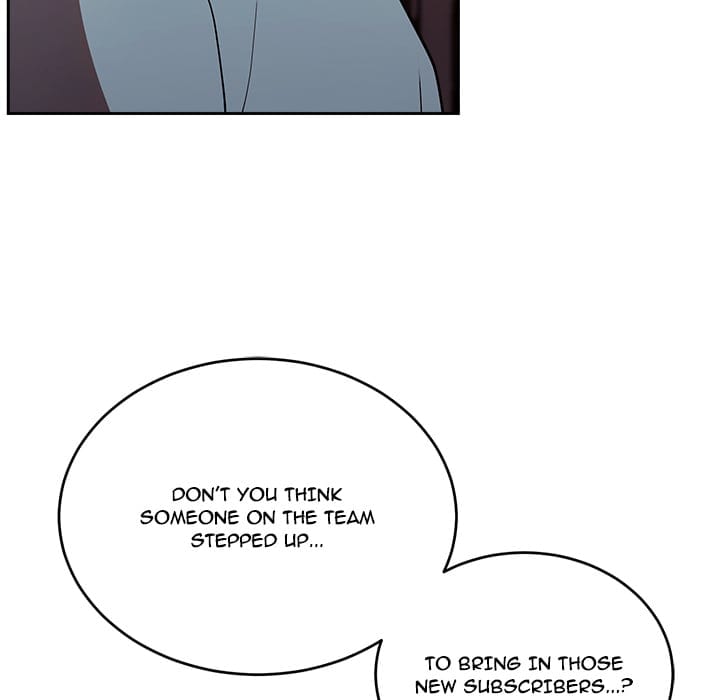 Knot My Secret (Uncensored), chapter 42, page 49 of 171